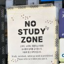 방배천로 24 (4) 이미지