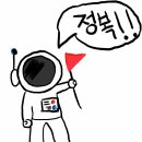 컴인워시 대전점 이미지