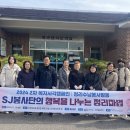 서정대학교 이미지