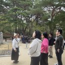 버켓 리스트~중 이미지