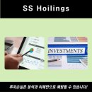 더블에스정보 이미지