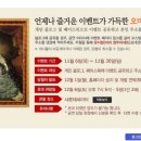 호텔오마이 이미지