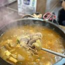 대박돌식육식당 이미지
