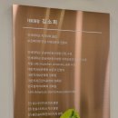 동탄스타치과의원 이미지