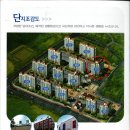 오목천로 이미지