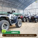 막현리마을 이미지