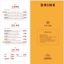 예맥관