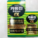 유정약품 네이버블로그