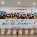 기술보증기금(사하구) 이미지