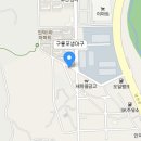 구룡포 생아구 이미지