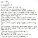 안양시청 이미지