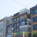 쁘띠치과의원 이미지