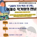 풍동도서관 이미지