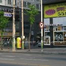 유리카모메두정