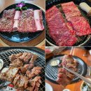 명품갈비명가 이미지