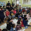 염경초등학교병설유치원 이미지
