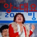 발칙한맥주 - 동대문구 | 발칙한맥주