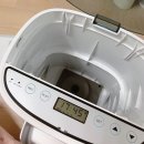 P003 | [페토이 자동급식기] HT-P003 그레이&amp;아이보리 사용후기 :)