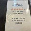 도시애바다 이미지