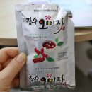 논개사당 관광안내소 이미지