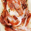 한복심남도손김치 이미지