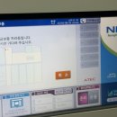 태권도를 시작한 6월 첫째주 일상