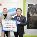서진교육 이미지