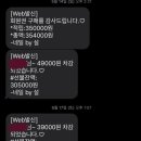 네일바이설 이미지