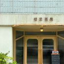 카페이리 - 서산시 삼길포1로 34 | 카페이리