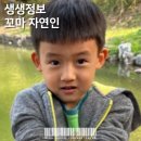 SKY한우농장 이미지