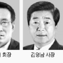 현대정유상사 이미지