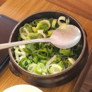 풍년관설렁탕 | 광명동굴 맛집 풍년관설렁탕(내돈내산)