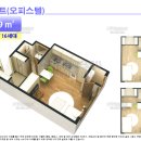 롯데1번지공인중개사사무소 이미지