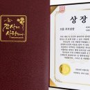 다감문구 이미지