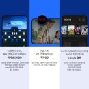 고현텔레콤 이미지
