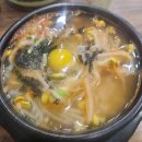 파라곤호텔(PC) 이미지