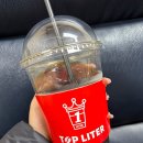 탑리터혁신점