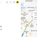 안락초등학교병설유치원 이미지