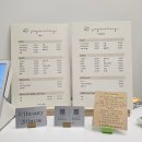 엔제이 | 일산왁싱 엔제이뷰티 헤어라인 왁싱 후기