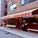 토토헤어 | 마리오네 성수 주말 웨이팅 후기 방문 전 꼭 봐야할 꿀팁