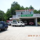 부석소방서 이미지