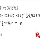 오동동188 이미지