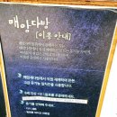 다원다방 이미지