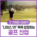 이미지산업기획 이미지