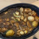 두찜 강남논현점