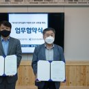 마산가포고등학교 이미지