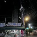 금릉슈퍼 - 김천시 작점로 923 | 금릉슈퍼