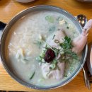 대신칼국수 - 평택시 통복시장2로 7-7 | 부산 용호동 맛집 복날 초복 삼계탕 대신 [현풍닭칼국수 w스퀘어점] 내돈내산 솔직후기