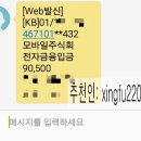 주식회사 다운 이미지