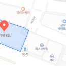 화정푸른솔약국 이미지